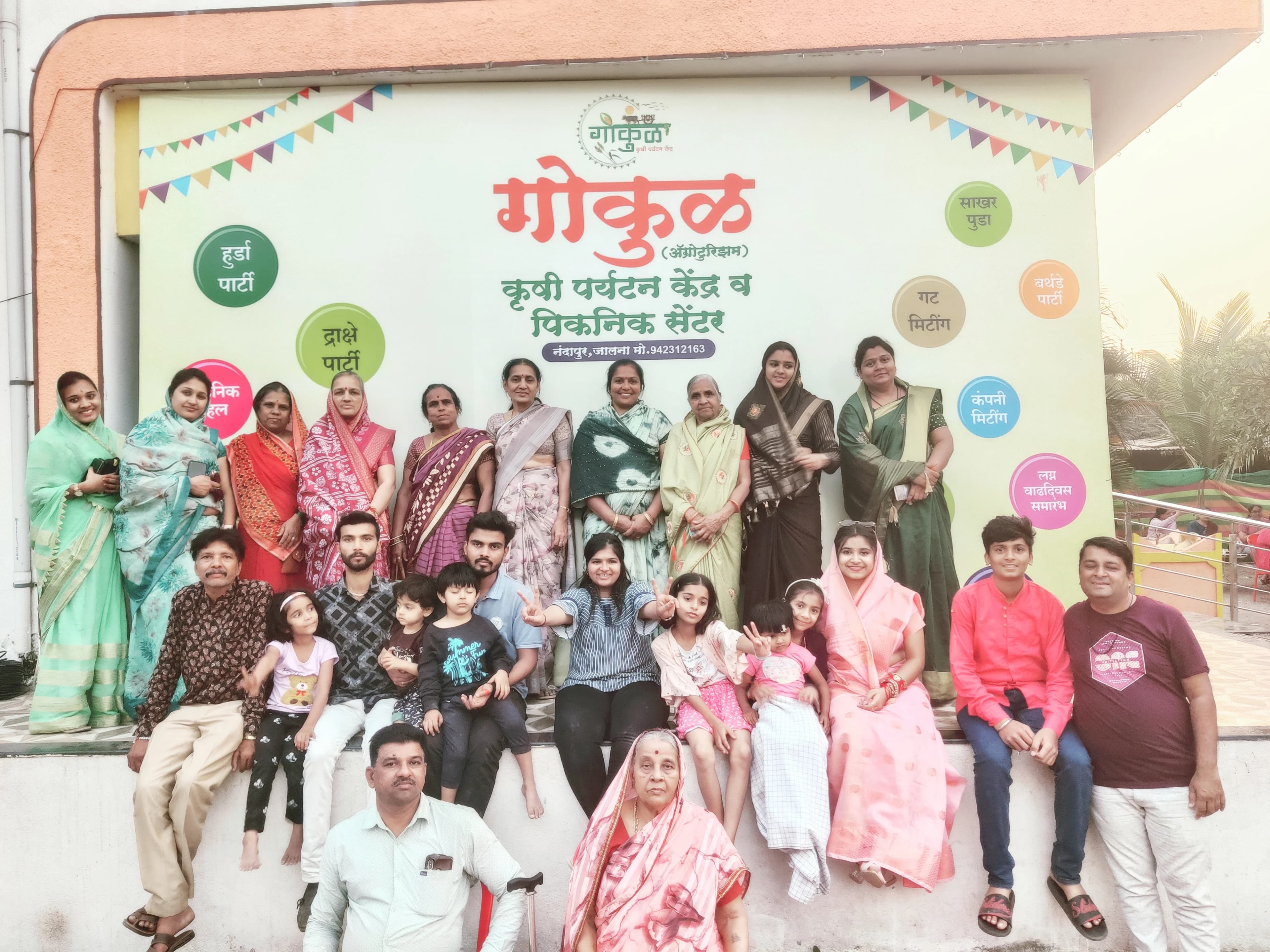 Group Photo at the Farm House